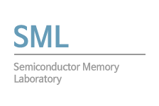 연세대 반도체메모리 공정연구실